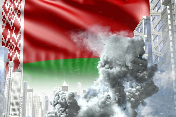 Big Smoke Pillar Abstract City Concept Industrial Blast Act Terror — Stock Photo, Image