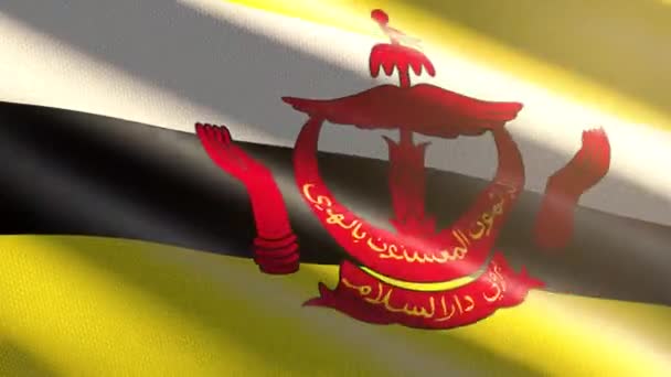 Brunei Darussalam Bandera Brillante Animación Bucle — Vídeos de Stock