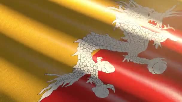 Bhutan Glanzende Vlag Lus Animatie — Stockvideo