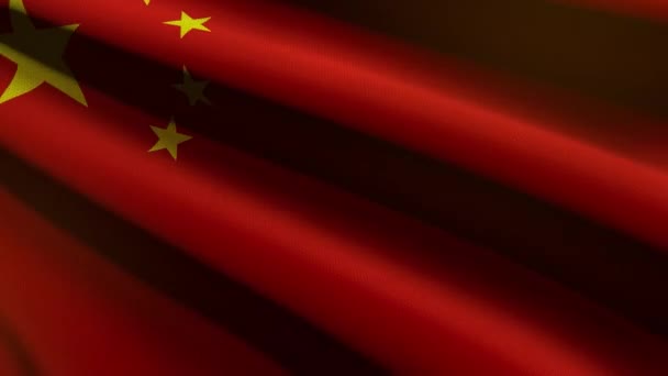 China Flag Loop Animation — Stock Video