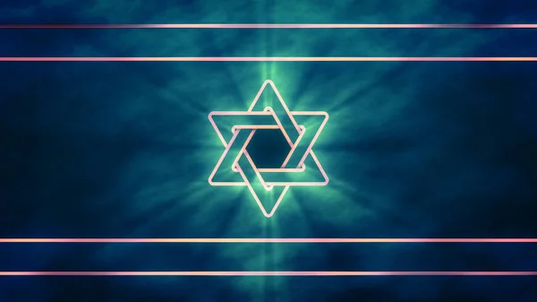 Хороший Флаг Израиля Звездой Дэвида Цифровая Абстрактная Иллюстрация — стоковое фото