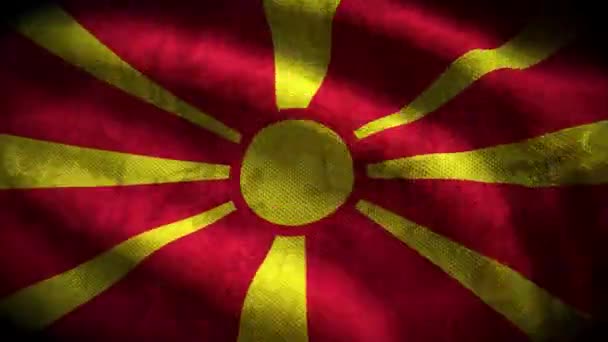 Macedonia Grunge Flag Animazione Loop — Video Stock