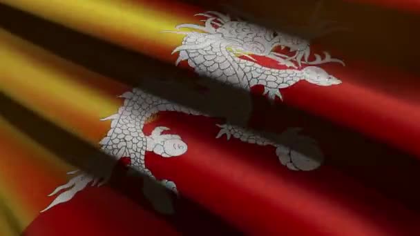Bhutan Vlag Lus Animatie — Stockvideo