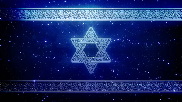 Bandeira Israel Agradável Com Estrela David Cgi Ilustração Abstrata — Fotografia de Stock