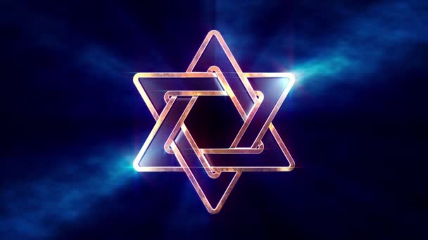 Светящийся Маген Давид Благословенный Символ Израиля — стоковое видео