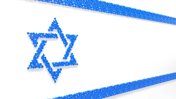 Bonito Israel Bandera Azul Decorativo Tracery Aislado Concepto Objeto Ilustración — Foto de Stock