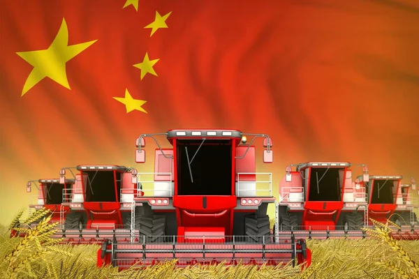 Industrielle Illustration Einer Menge Roter Mähdrescher Auf Weizenfeld Mit China — Stockfoto