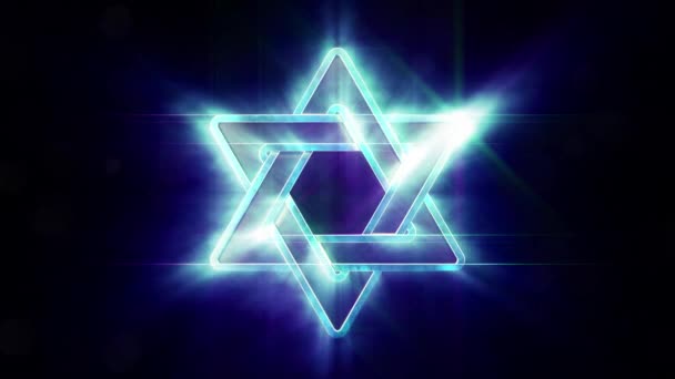 Belysning Magen David Välsignad Symbol För Israel — Stockvideo