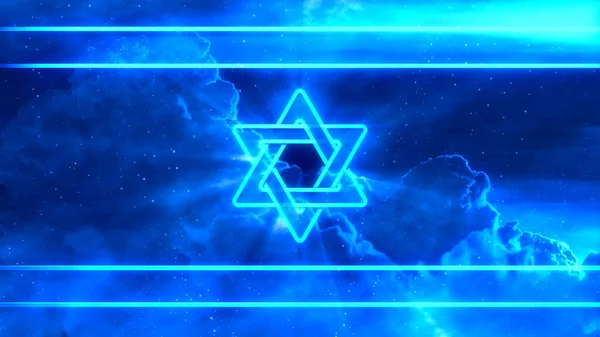 Mooie Israëlische Vlag Met Schild Van David Digitale Abstracte Illustratie — Stockfoto