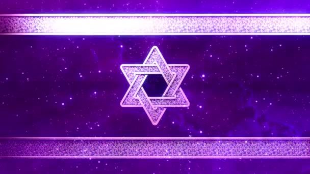 Освещение Флага Израиля Магеном Дэвидом Фоне Облаков — стоковое видео