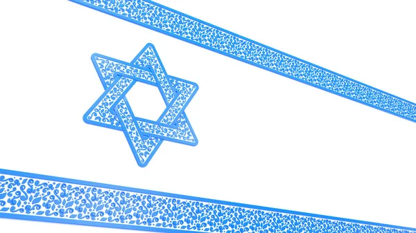 Όμορφη Israel Σημαία Μπλε Διακοσμητικό Tracery Απομονωμένο Ψηφιακό Αντικείμενο Απόδοση — Φωτογραφία Αρχείου