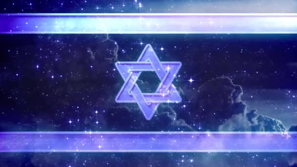 Verlichting Israël Vlag Met Schild Van David Wolken Achtergrond — Stockvideo