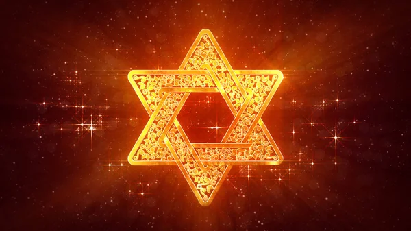 Vacker Magen David Bakgrund Objekt Rendering — Stockfoto