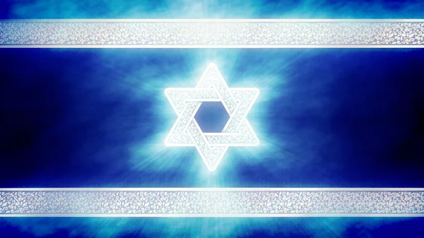 Trevlig Israel Flagga Med Magen David Cgi Abstrakt Rendering — Stockfoto