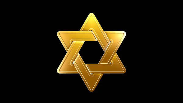 Schön Golden Magen David Isolation Digitales Objekt Illustration — Stockfoto