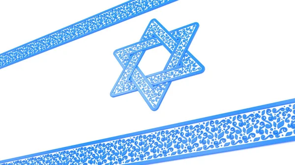 Gyönyörű Izraeli Zászló Kék Dekoratív Szövés Elszigetelt Cgi Tárgy Illusztráció — Stock Fotó