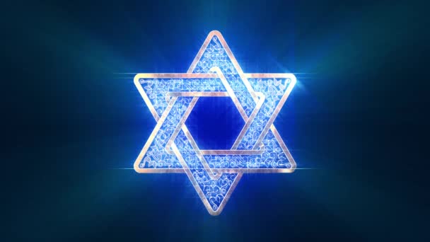 Διακοσμητική Γυαλιστερή Ασπίδα Του David Ισραήλ Παραδοσιακό Σύμβολο — Αρχείο Βίντεο