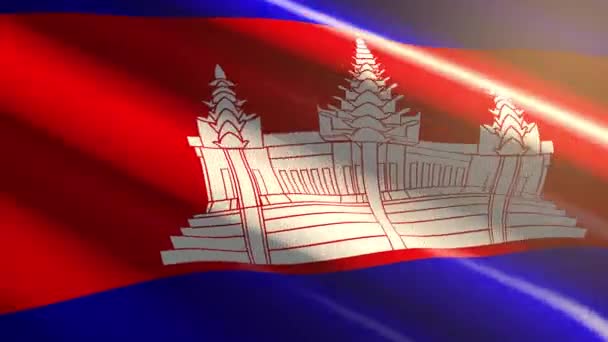 Kambodscha Glänzende Flagge Schleifenanimation — Stockvideo