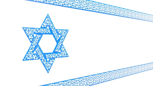 Beau Drapeau Israélien Motif Ornemental Bleu Isolé Objet Illustration — Photo