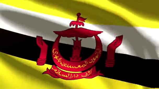 Brunei Darussalam Feestelijke Vlag Loop Animatie — Stockvideo