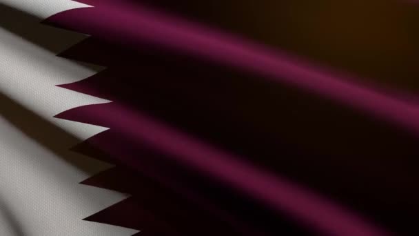 Bandera Qatar Animación Bucle — Vídeos de Stock