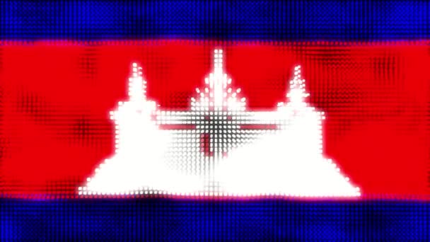 Bandeira Digital Camboja Animação Loop — Vídeo de Stock
