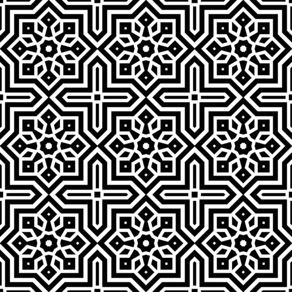 Чорно Білий Абстрактний Простий Візерунок Текстура Краси — стокове фото
