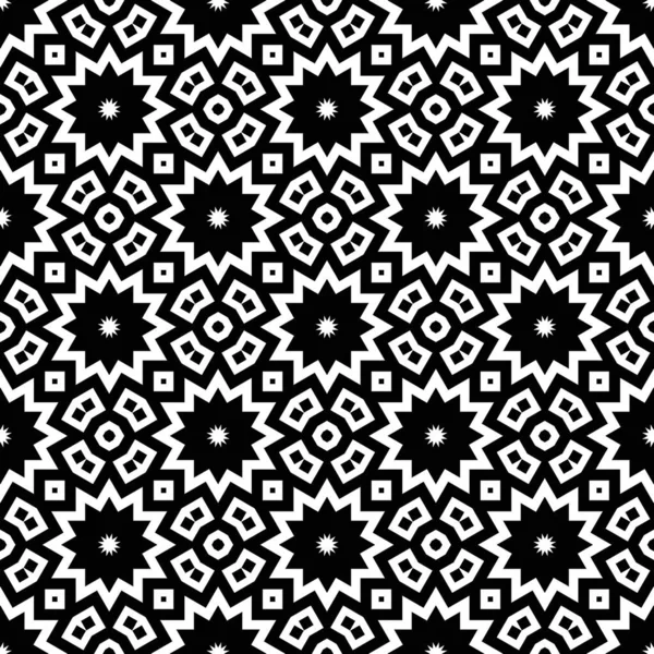 Patrón Simple Abstracto Blanco Negro Textura Belleza — Foto de Stock
