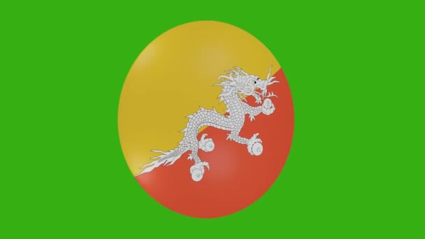 Weergave Van Een Bhutan Vlag Pictogram Draaien Zichzelf Een Chroma — Stockvideo