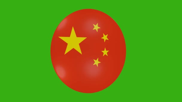 Bir Çin Bayrağının Krom Arkaplan Üzerinde Dönen Görüntülemesi — Stok video