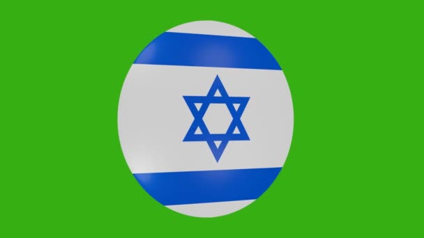 Renderização Ícone Bandeira Israel Girando Sobre Mesmo Fundo Croma — Vídeo de Stock