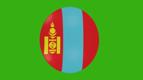 Rendering Mongolia Flag Icon Rotating Itself Chroma Background — Stock Video