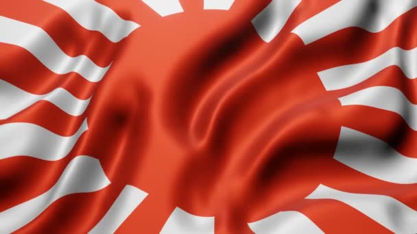 4 463 Japan Flag Videos Royalty Free Stock Japan Flag Footage Depositphotos