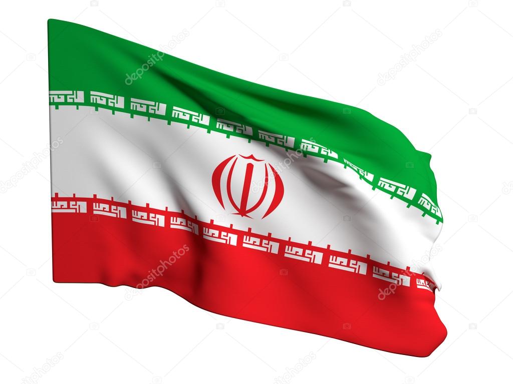 Iranische Flagge Stockfotografie Lizenzfreie Fotos C Erllre 59798551 Depositphotos