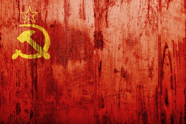 URSS flagga — Stockfoto