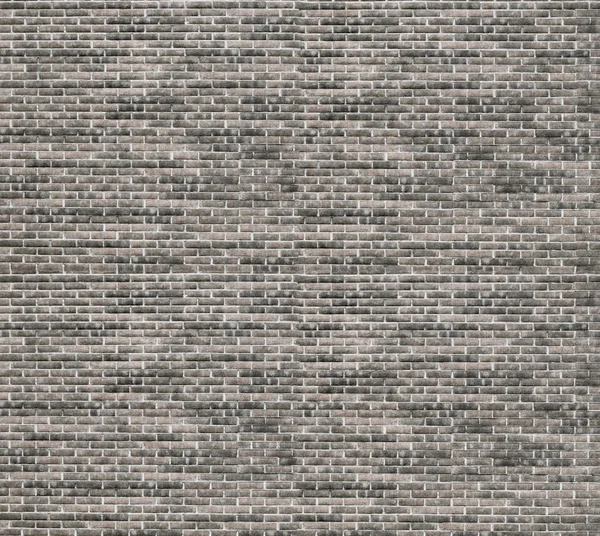 Brick wall — Stock Photo, Image