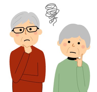 Yaşlı bir çiftin başı dertte. Başı dertte olan yaşlı bir çiftin resmi..