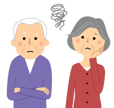 Yaşlı bir çiftin başı dertte. Başı dertte olan yaşlı bir çiftin resmi..