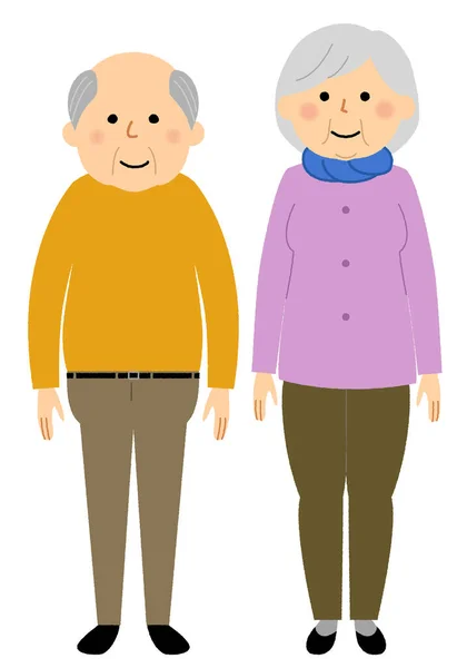 Feliz Pareja Ancianos Una Ilustración Una Feliz Pareja Ancianos — Vector de stock