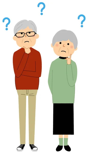 Couple Personnes Âgées Demandant Est Une Illustration Couple Personnes Âgées — Image vectorielle