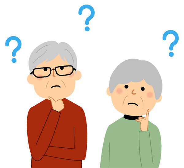 Пожилая пара интересуется / Это иллюстрация пожилой пары, которая задается вопросом.