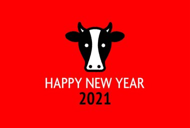 Yeni yıl kartı 2021 / 2021 Yılbaşı kartı şablonu.