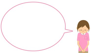 Bakıcı eğiliyor / Eğilen bir bakıcının balon çizimi.