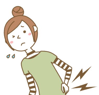 - Sırtı ağrıyan genç bir kadın. - Sırtı ağrıyan genç bir kadının resmi..