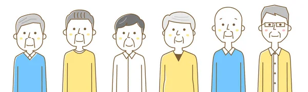 Пожилые Мужчины Иллюстрация Пожилых Мужчин — стоковый вектор