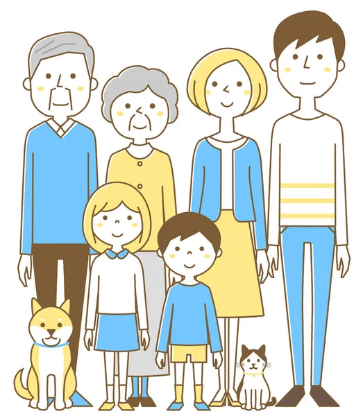 Happy Family Illustration Happy Family — Stock Vector