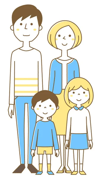 Família Feliz Ilustração Uma Família Feliz —  Vetores de Stock