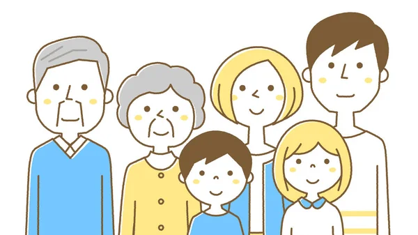 Família Feliz Ilustração Uma Família Feliz —  Vetores de Stock