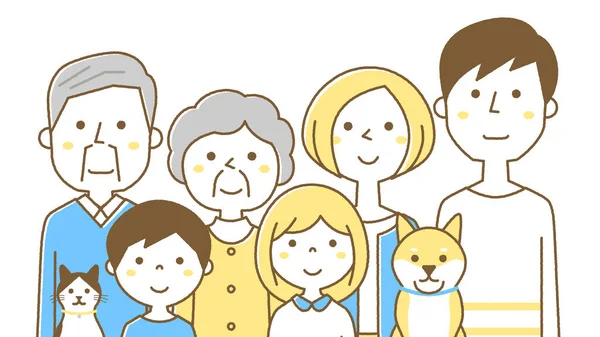 Família Feliz Ilustração Uma Família Feliz — Vetor de Stock