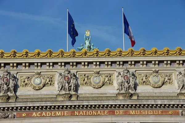 Opera Garnier, Párizs, Franciaország - építészeti részletek — Stock Fotó